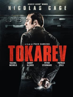 Tokarev poster art