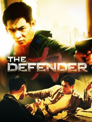 The Defender poster art