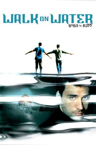 Walk on Water poster art