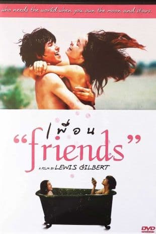 Friends poster art