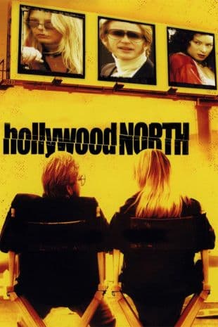 Hollywood North poster art