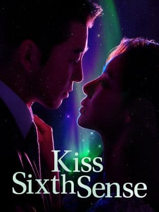 Kiss Sixth Sense poster art