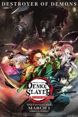 Demon Slayer: Kimetsu No Yaiba - To the Swordsmith Village poster art