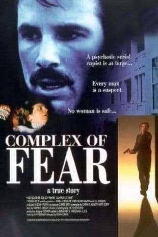 Complex of Fear poster art