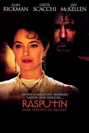 Rasputin poster art