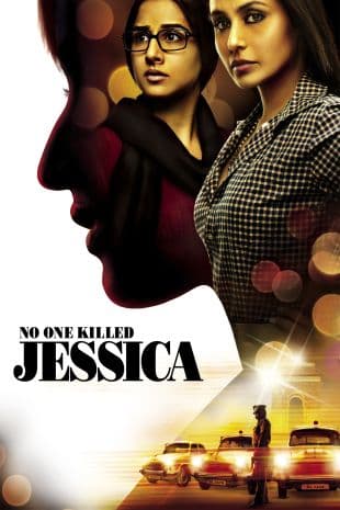 No One Killed Jessica poster art