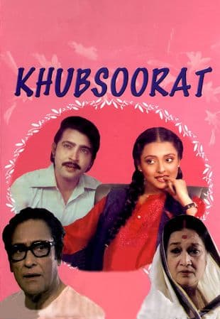 Khubsoorat poster art