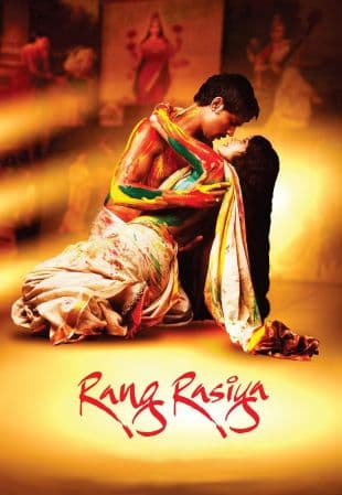 Rang Rasiya poster art