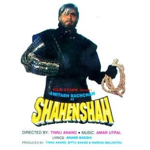 Shahenshah poster art