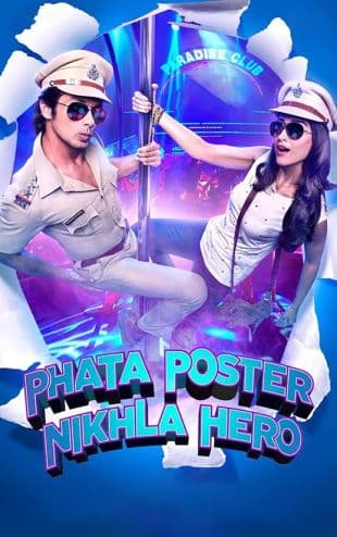 Phata Poster Nikhla Hero poster art