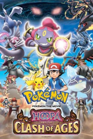 Pokémon the Movie: Hoopa and the Clash of Ages poster art