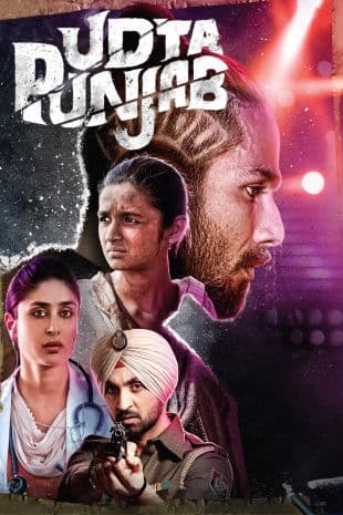 Udta Punjab poster art