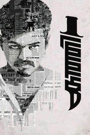 Kaththi poster art