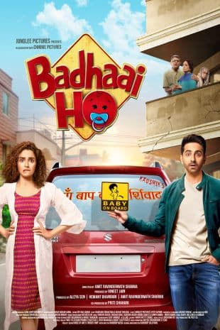 Badhaai Ho poster art