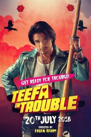 Teefa in Trouble poster art