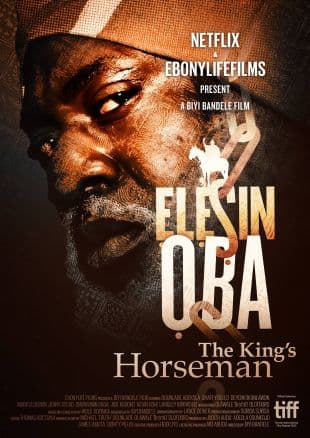 Elesin Oba: The King's Horseman poster art