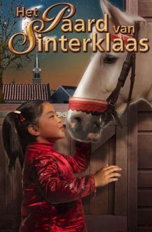 Winky's Horse poster art
