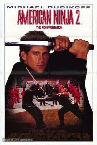 American Ninja 2: The Confrontation poster art