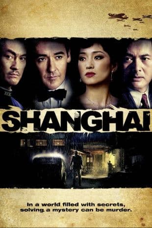 Shanghai poster art