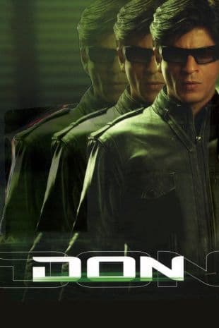 Don - The Chase Begins poster art