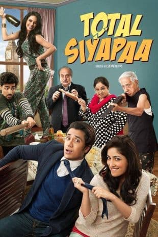 Total Siyapaa poster art