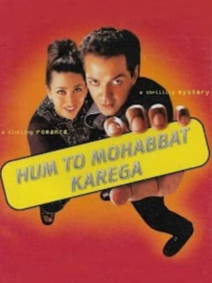 Hum To Mohabbat Karega poster art