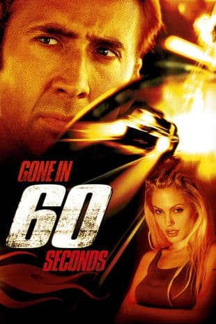 Gone In Sixty Seconds poster art