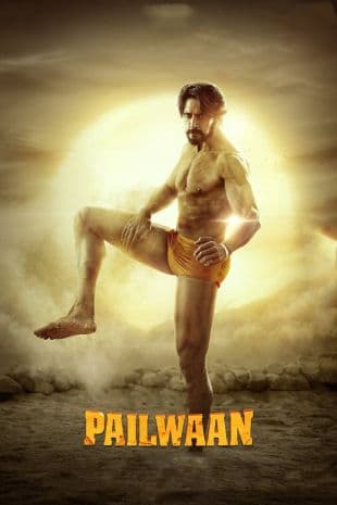 Pailwaan poster art