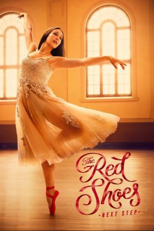 The Red Shoes: Next Step poster art