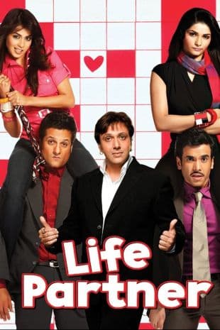 Life Partner poster art