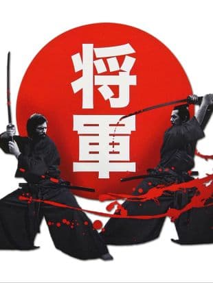Shogun poster art