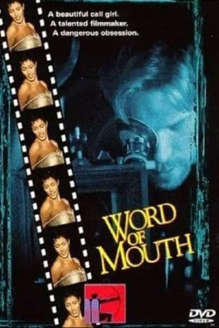 Word of Mouth poster art