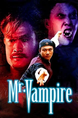 Mr. Vampire poster art