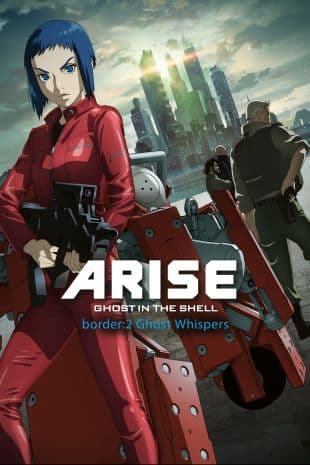 Ghost in the Shell Arise: Border 2 Ghost Whisper poster art