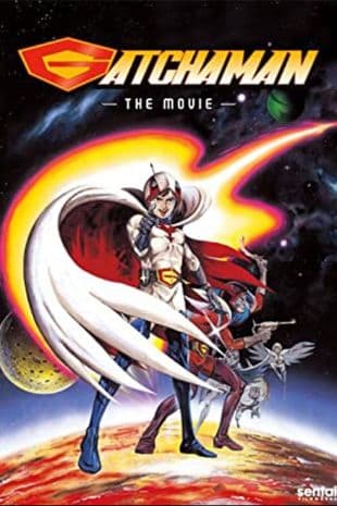 Gatchaman: The Movie poster art