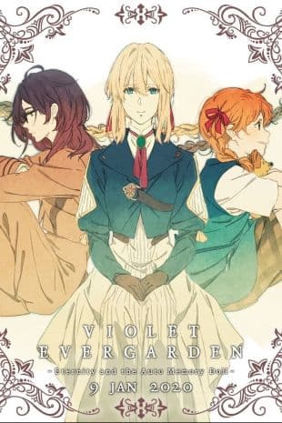 Violet Evergarden: Eternity and the Auto Memories Doll poster art