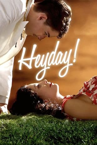 Heyday! poster art