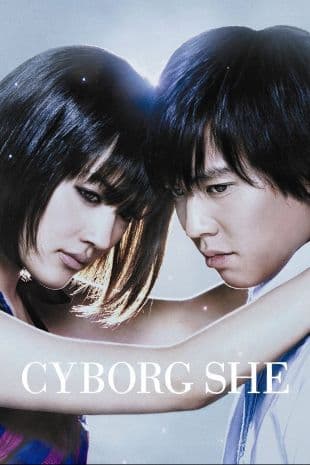 Cyborg She poster art