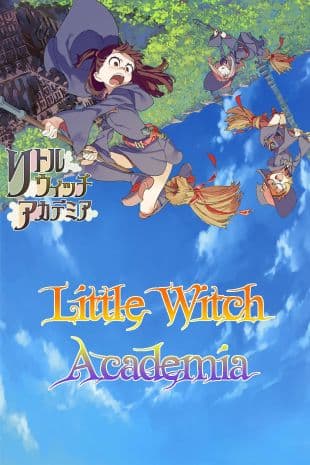 Little Witch Academia poster art