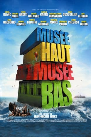 Musee Haut, Musee Bas poster art