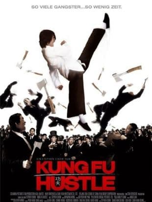 Kung Fu Krazy Kung Fu Hustle poster art