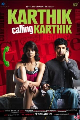 Karthik Calling Karthik poster art