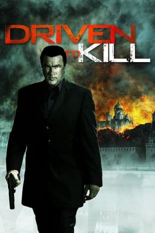 Driven to Kill poster art