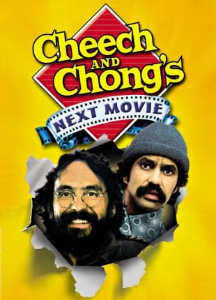 Cheech and Chong's Next Movie poster art