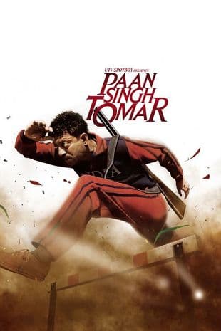 Paan Singh Tomar poster art