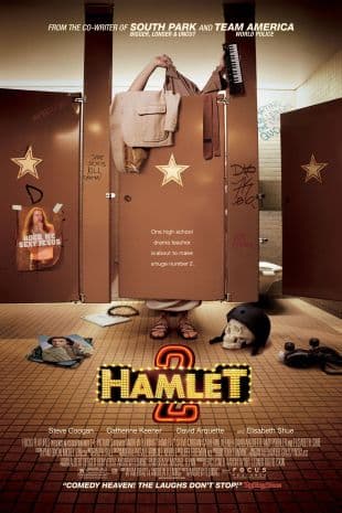 Hamlet 2 poster art