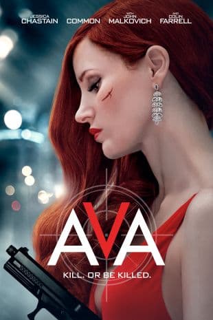 Ava poster art