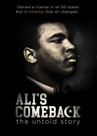 Ali's Comeback: The Untold Story poster art