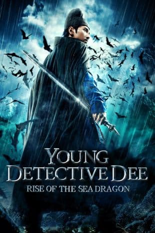 Young Detective Dee: Rise of the Sea Dragon poster art