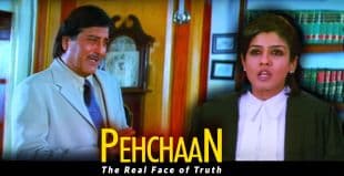 Pehchaan: The Face of Truth poster art